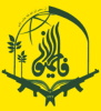 Fatemiyoun Division