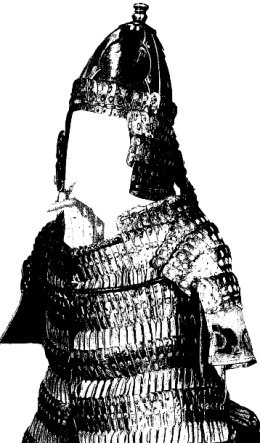 türkischer Rüstung